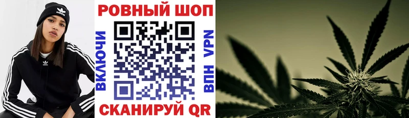 Магазин наркотиков Качканар КОКАИН  Меф мяу мяу  СК  Бошки Шишки 