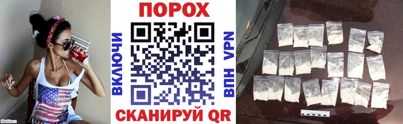 АМФ 98%  что такое наркотик  hydra сайт  Качканар 