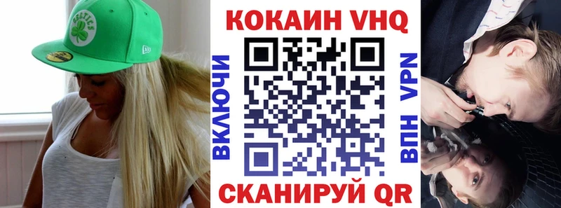 blacksprut ONION  Качканар  COCAIN 98% 
