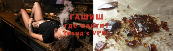 MESCALINE Богданович