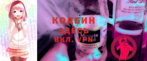 крисы Белоозёрский