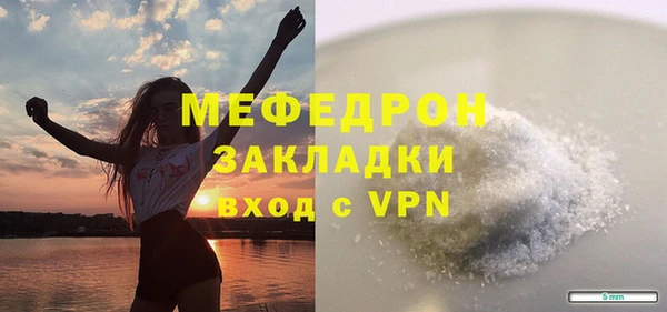 крисы Белоозёрский