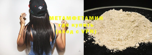 круглые Белокуриха