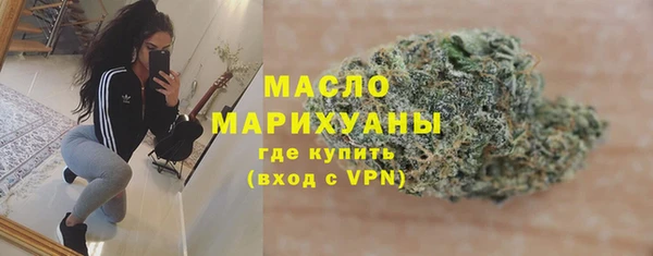 скорость Беломорск