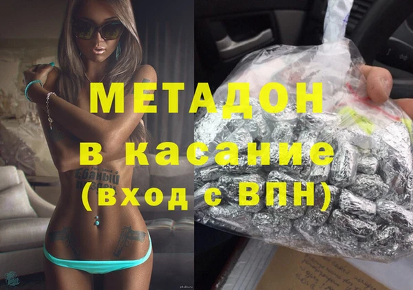 круглые Белокуриха