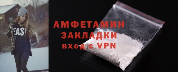 крисы Белоозёрский