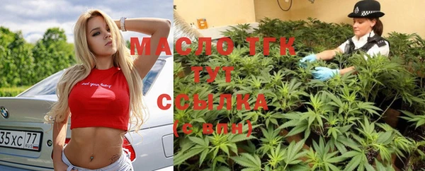 крисы Белоозёрский