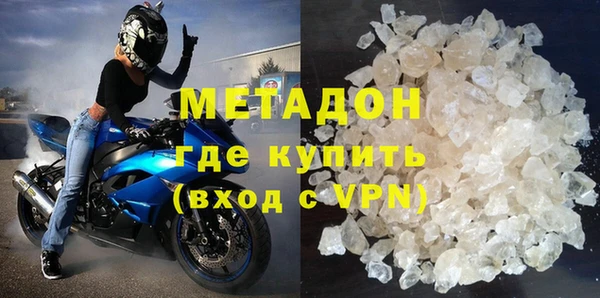 скорость Беломорск