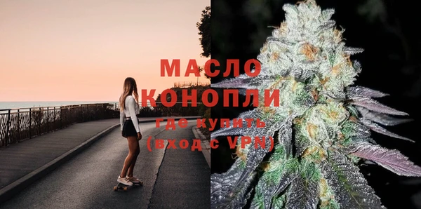 mdpv Россошь