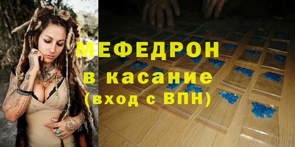 крисы Белоозёрский