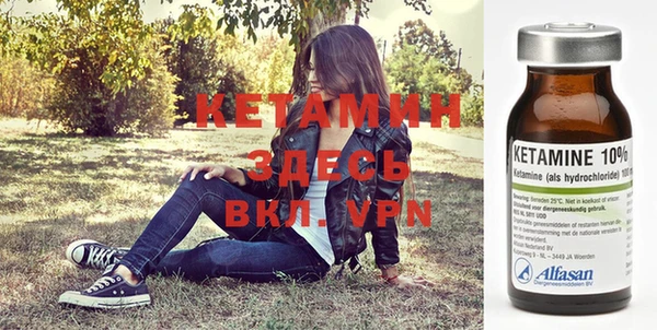 круглые Белокуриха