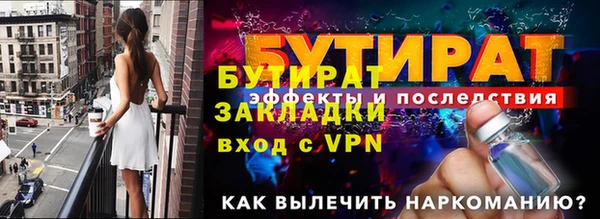 крисы Белоозёрский