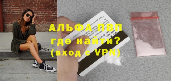 крисы Белоозёрский
