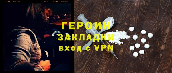 крисы Белоозёрский