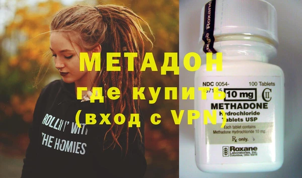 крисы Белоозёрский