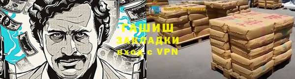 скорость Беломорск