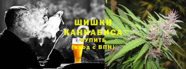 скорость Беломорск