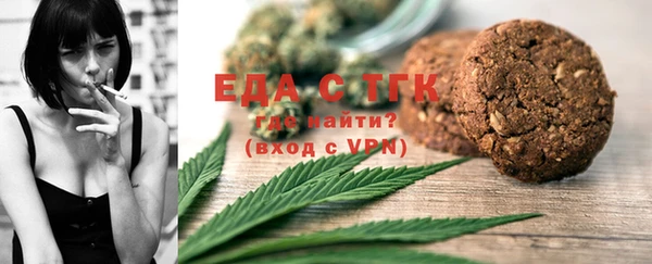 а пвп мука Рославль