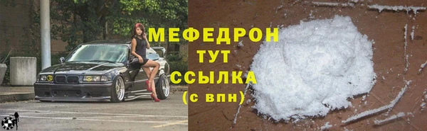 крисы Белоозёрский