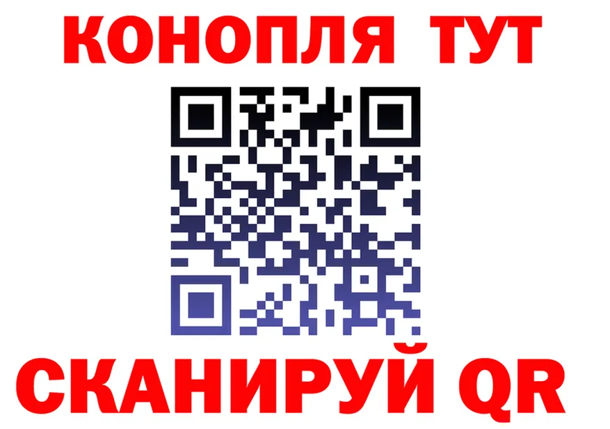 Cannafood марихуана зеркало площадка mega Качканар