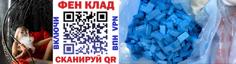 Первитин мет Качканар