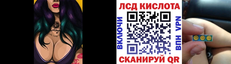 Наркотические марки 1,5мг  Качканар 