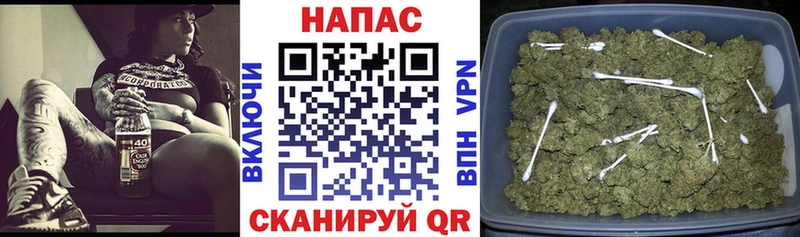 Конопля VHQ  кракен ТОР  Качканар 
